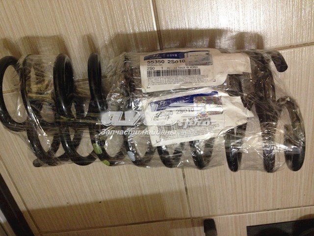 Muelle trasero para Hyundai Tucson II TM
