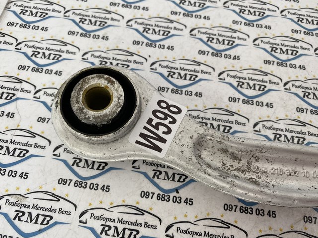 Brazo superior de suspensión trasera izquierdo/derecho Mercedes A2103521005
