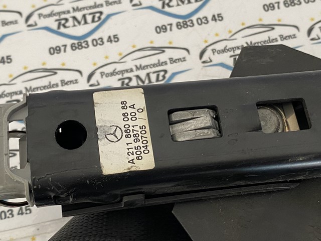 605369200 Mercedes 