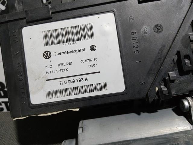 7L0959793A VAG 