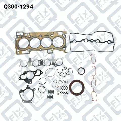 Juego de juntas para motor A0AMA1VA0A Nissan/Infiniti