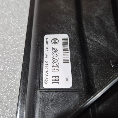 Ventilador de refrigeración Bosch 0130708529