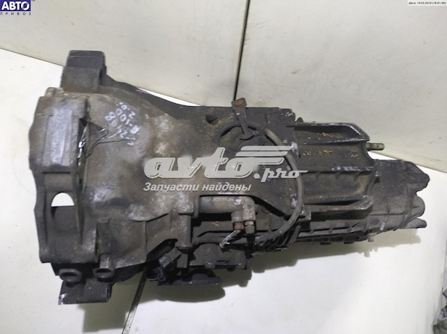 Comprar AMK VAG Motor completo
