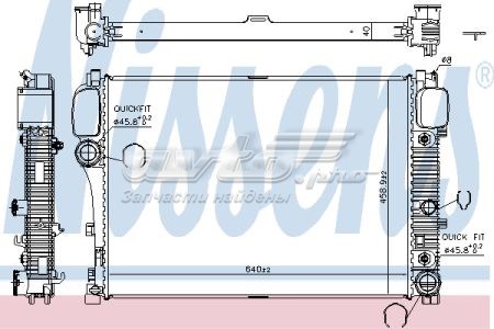 NIS 67107A Nissens radiador refrigeración del motor