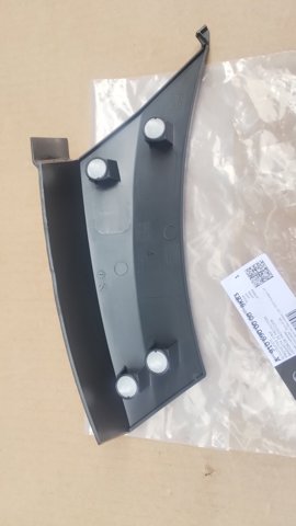 Moldura de guardabarros delantero izquierdo Mercedes A91069000009K83 precio, desde 48,23 EUR