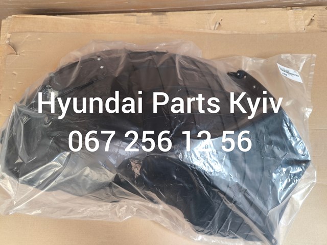 86813K4000 Hyundai/Kia