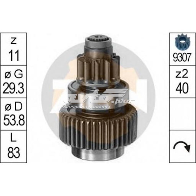 SD6026 AS/Auto Storm bendix, motor de arranque