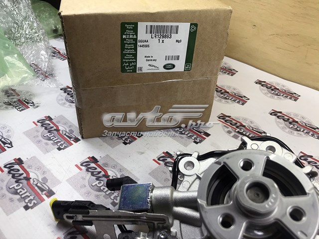 Bomba de agua LR129893 Land Rover