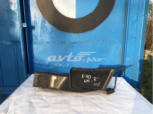 51747180623 BMW conducto de aire, disco de freno, izquierdo