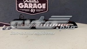 Intermitente izquierdo Peugeot/Citroen 9808732180 precio, desde 108,79 EUR