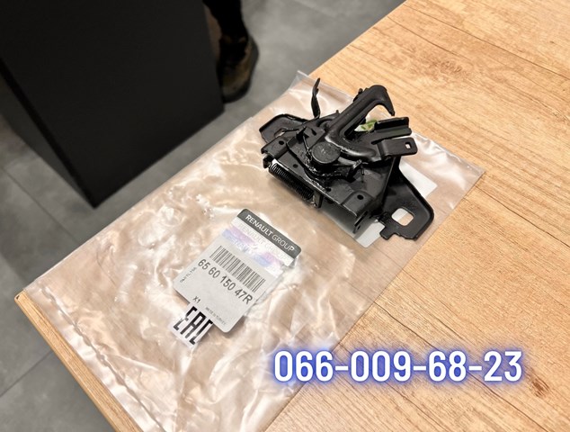  Renault (RVI) 656015047R