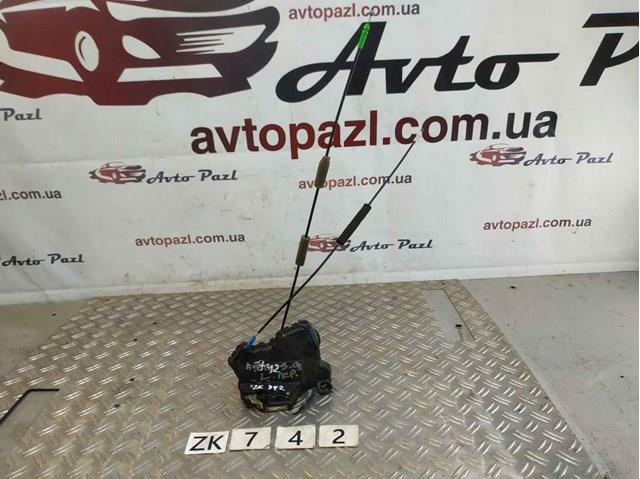 Cerradura de puerta delantera izquierda Toyota Avensis (T27)