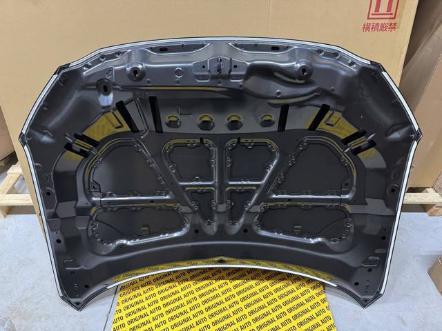 Capó del motor Mazda DKY05231XA precio, desde 247,56 EUR
