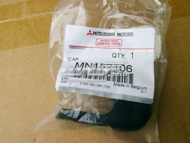 MN152106 Mitsubishi tapa, brazo del limpiaparabrisas trasero