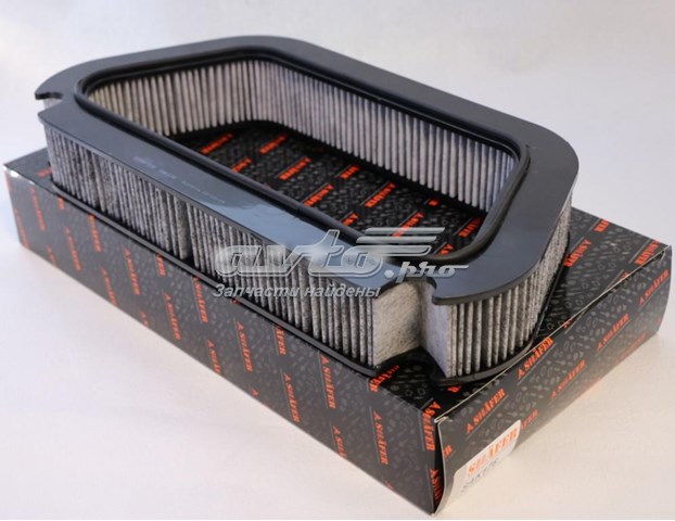 Comprar SAK176 Shafer Filtro de aire del habitáculo