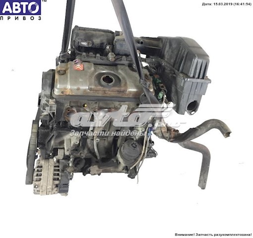 Comprar Motor completo Citroen Nemo  