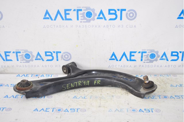 Comprar 545009AM1B Nissan/Infiniti Brazo inferior derecho de la suspensión delantera