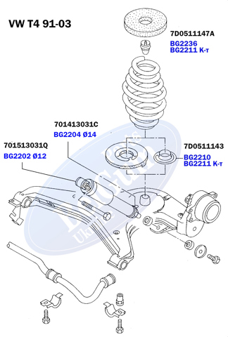 Comprar BG2210 Belgum Aislador de resorte trasero inferior de goma
