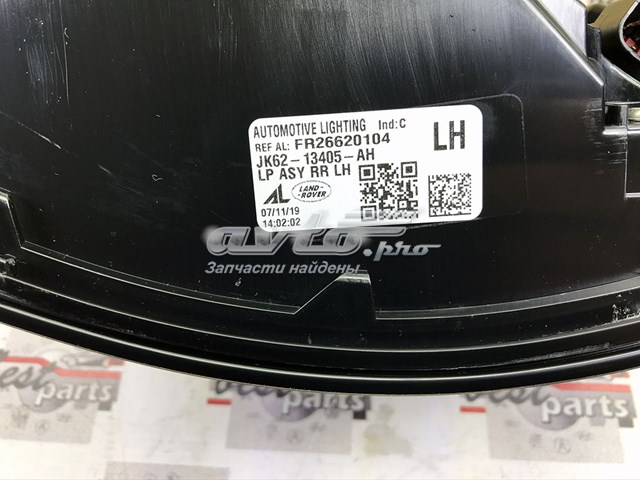Piloto trasero izquierdo LR136857 Land Rover