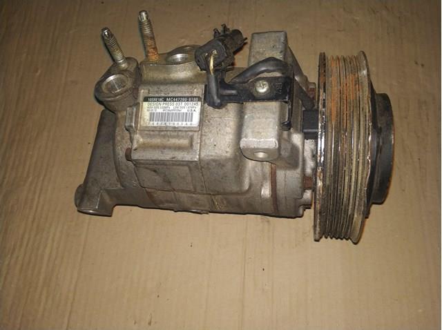 4472808180 Chrysler 