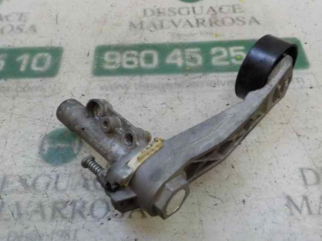 5FW Peugeot/Citroen Motor completo