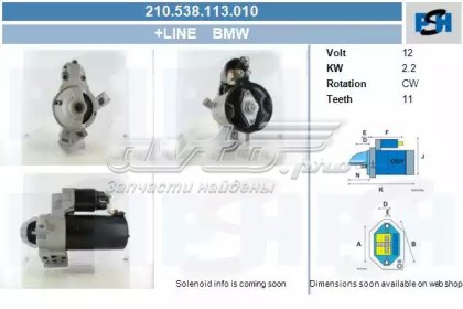 210538113010 PSH motor de arranque