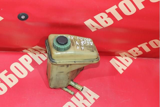 4A0422373A VAG Depósito de bomba de dirección hidráulica