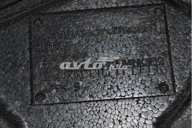 Comprar A2C53348380 Peugeot/Citroen 