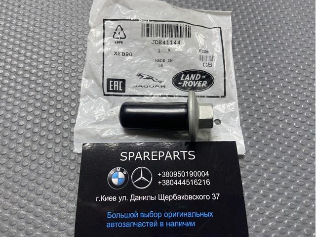 Tapón del cárter de aceite JDE41144 Jaguar
