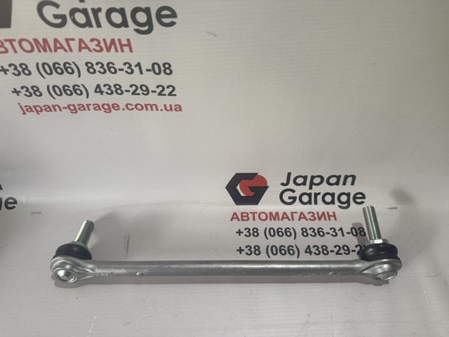 Comprar 546186RR0A Nissan/Infiniti Bieleta estabilizadora delantera derecha