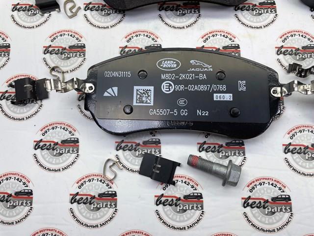 Comprar LR140729 Land Rover Pastillas delanteras de freno