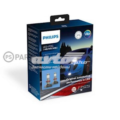 11366XUWX2 Philips Lámpara para faros de luz antiniebla