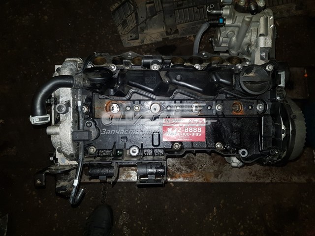 Motor completo Volvo XC40 (536)