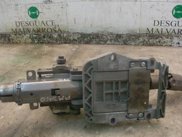 4B0971824P VAG 
