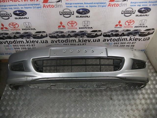 Comprar 71101S1AE01ZB Honda Defensa delantera