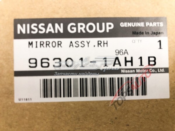 963011AH1B Nissan