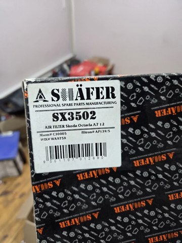 SX3502 Shafer Filtro de aire de motor