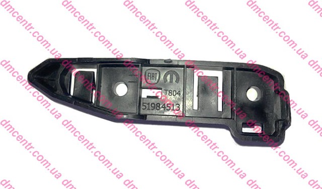 Comprar 51984513 Fiat/Alfa/Lancia Guía del parachoques delantero izquierda