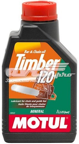 785001 Motul aceite para cadena