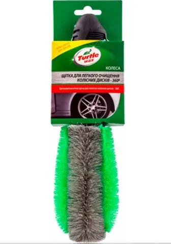  Turtle WAX X342 precio, desde 14,96 EUR