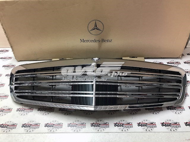 Rejilla Mercedes A22188006839040