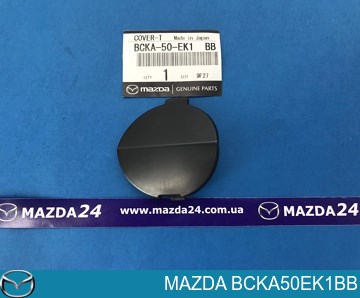 Tapa del gancho de remolque del parachoques delantero derecho BCKA50EK1BB Mazda