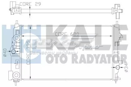 Radiador refrigeración del motor KALE 349300