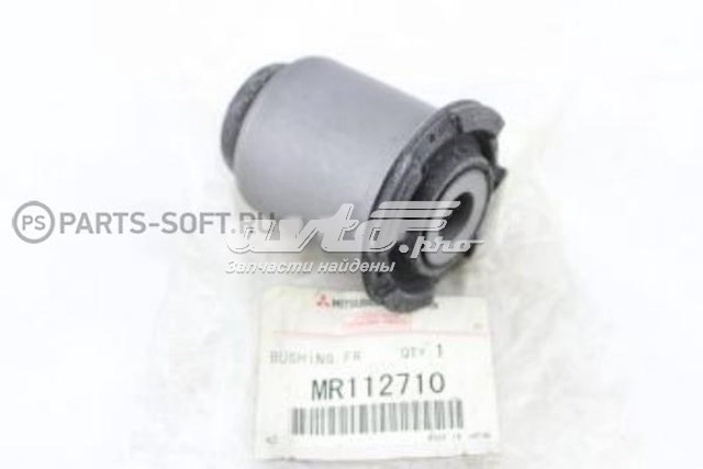 Comprar MR112710 Mitsubishi Silentblock