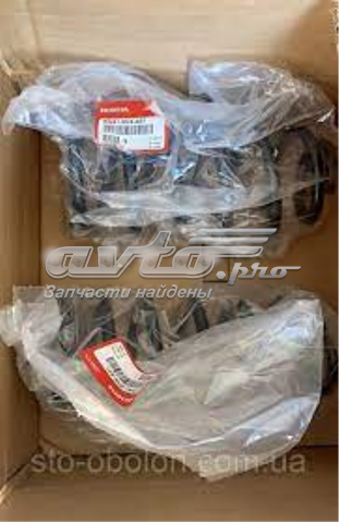 Comprar 52441SNXA01 Honda Muelle de eje trasero
