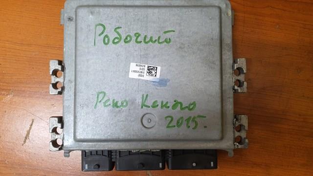 237104833R Renault (RVI) Centralina Del Motor