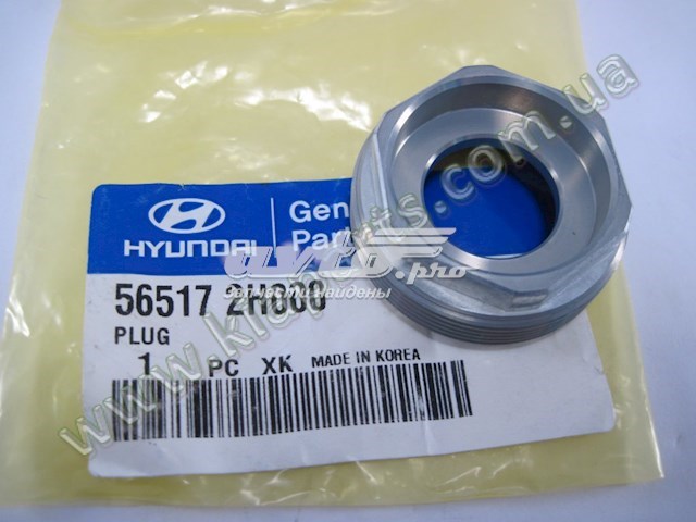 565172H000 Hyundai/Kia