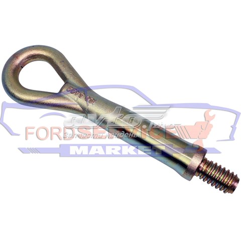 Comprar Enganche Ford Focus II DA, HCP, DP