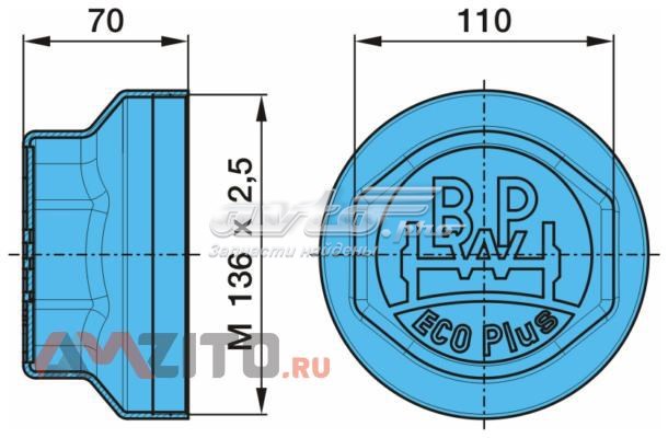 03.212.25.31.0 BPW tapa de buje de llanta