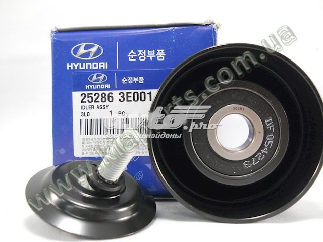 4954533500 Hyundai/Kia